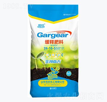 45%摻混肥料24-16-5-施粒可-悅農(nóng)化工