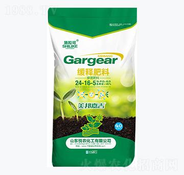 40kg摻混肥料24-16-5-施?？?悅農(nóng)化工
