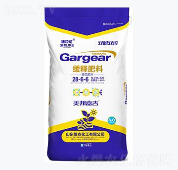 緩釋肥料28-6-6-施?？?悅農(nóng)化工