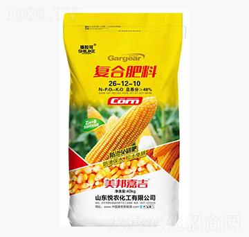 復(fù)合肥料26-12-10-施粒可-悅農(nóng)化工