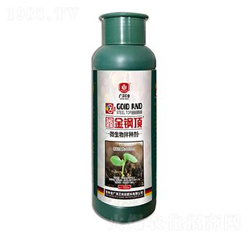 ΢�����N��-�����-�V�ɰ�����