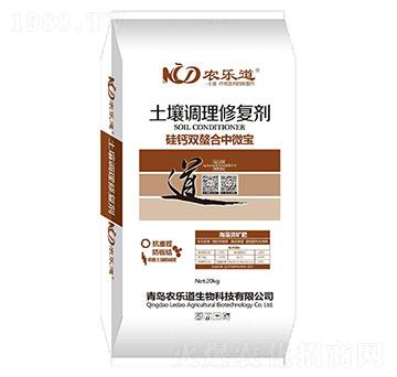 �����{(di��o)���ޏ�(f��)��-���}�p����΢��-�r(n��ng)����