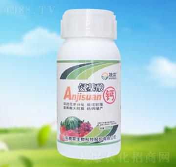 氨基酸鈣-晟霖生物