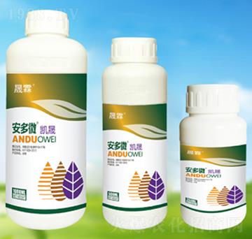 安多微凱晟-晟霖生物