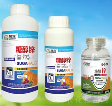 糖醇鋅-晟霖生物