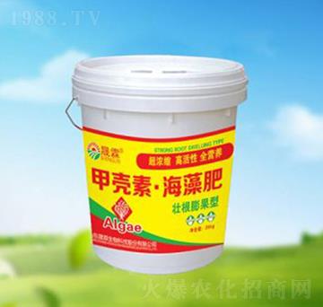 甲殼素·海藻肥-晟霖生物