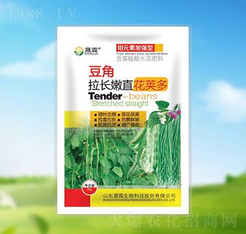 含腐植酸水溶肥料-豆角拉長嫩直花莢多-晟霖生物