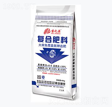 復合肥料25-0-5-苗之源-沃豐肥業(yè)