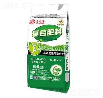 高濃度通用復(fù)合肥料12-18-18-苗之源-沃豐肥業(yè)