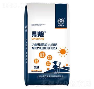 功能型顆粒水溶肥-鼎靚-中鼎農(nóng)化
