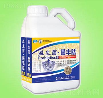 益生菌·菌豐肽-物之源