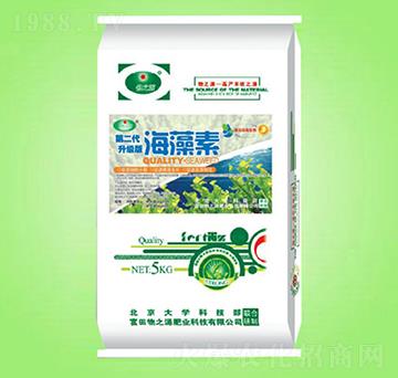 海藻素-物之源