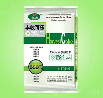 大量元素水溶肥料-豐收可樂-物之源