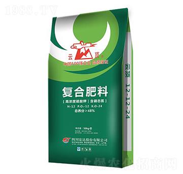 高濃度硫酸鉀復(fù)合肥料12-12-24-云頂-宏達(dá)股份