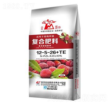 楊梅復合肥料12-5-26+TE-云頂-宏達股份