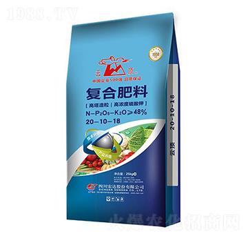 復(fù)合肥料20-10-18-云頂-宏達(dá)股份