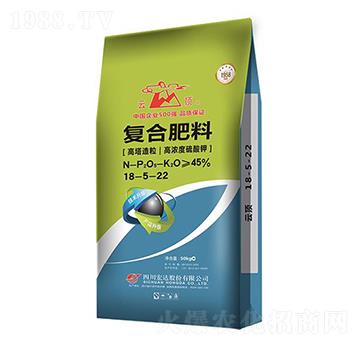 復(fù)合肥料18-5-22-云頂-宏達(dá)股份