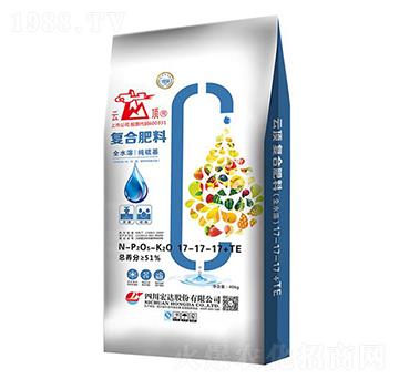 復(fù)合肥料17-17-17+TE-云頂-宏達(dá)股份