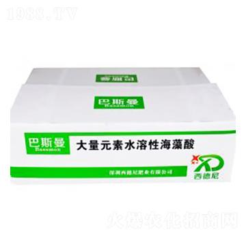 大量元素水溶肥-西德尼