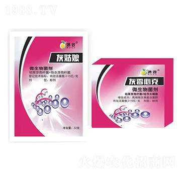 微生物菌劑-灰姑娘-沐谷生物