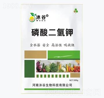 500g磷酸二氫鉀-沐谷生物