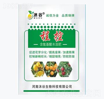 含氨基酸水溶肥-程控-沐谷生物