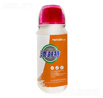 微生物菌劑-潰剎特-維柯托瑞