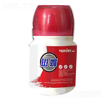 100ml微生物菌劑-斑媚-維柯托瑞