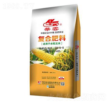 水稻玉米專用復(fù)合肥料24-8-8-華云-宏達(dá)股份