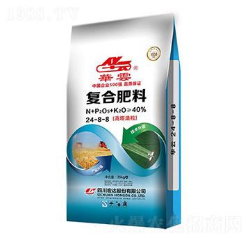 高塔造粒復(fù)合肥料24-8-8-華云-宏達(dá)股份
