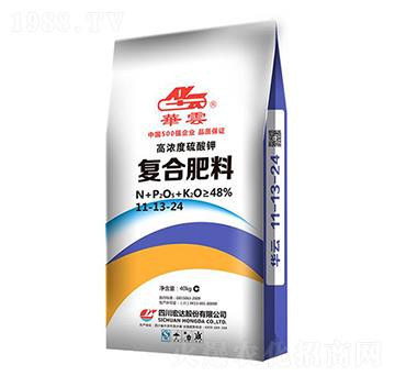 高濃度純硫基復(fù)合肥料11-13-24-華云-宏達股份