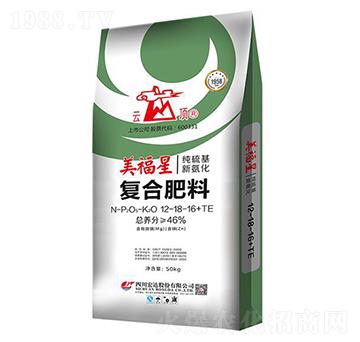 高濃度硫酸鉀復(fù)合肥料12-18-16+TE-云頂-宏達(dá)股份