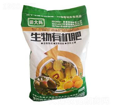 田大媽生物有機(jī)肥-潤農(nóng)生物