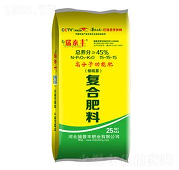 硝硫基復(fù)合肥料15-15-15-施普豐