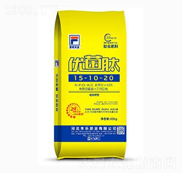 硫酸鉀型復(fù)合肥料15-10-20-優(yōu)菌肽-豐樂肥業(yè)