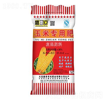 玉米專用復(fù)混肥料21-9-6-盛東立-鑫普