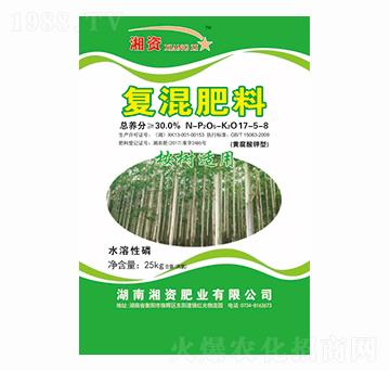 桉樹(shù)專(zhuān)用復(fù)混肥料17-5-8-湘資