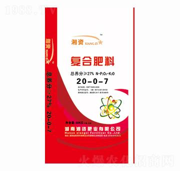 復(fù)合肥料20-0-7-湘資