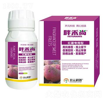 紅薯專用型-胖禾尚-科美植物