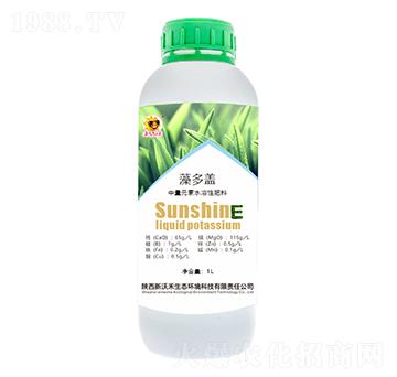 藻多蓋（中量元素水溶肥）-新沃禾