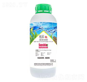 橘彩紅（大量元素水溶肥）-新沃禾