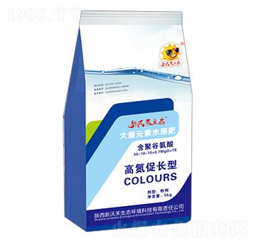 高氮促長(zhǎng)型大量元素水溶肥-新沃禾