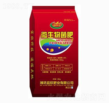 ΢�������-�����S�r(n��ng)