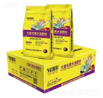 大量元素水溶肥料20-20-20+TE-炭魔粒-倍爾德