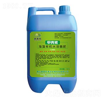 甲殼素海藻有機水溶菌肥-鑫喜旺