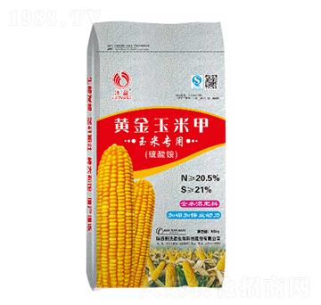 玉米專用硫酸銨-黃金玉米甲-沃盈生物