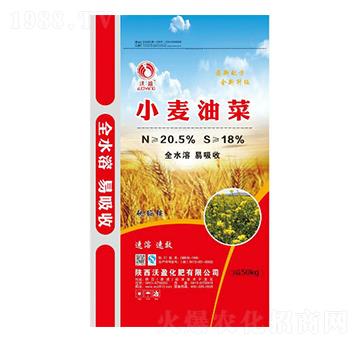 小麥油菜專用硫酸銨-黃金玉米甲-沃盈生物