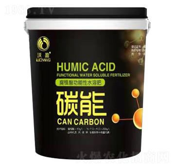 腐殖酸功能型水溶肥-碳能-沃盈生物