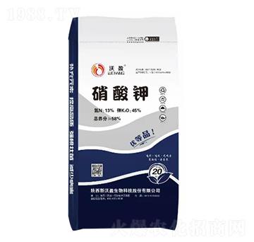 硝酸鉀13-0-45-沃盈生物
