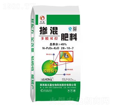 多膜雙控?fù)交旆柿?8-10-7-沃盈生物